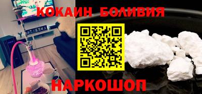 мдма Изобильный