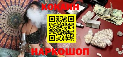 ГАЛЛЮЦИНОГЕННЫЕ ГРИБЫ Канаш