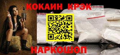 мдма Изобильный
