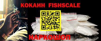 ГАЛЛЮЦИНОГЕННЫЕ ГРИБЫ Ирбит