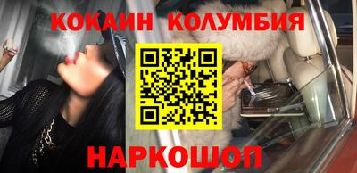 мет Кандалакша