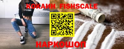 ГАЛЛЮЦИНОГЕННЫЕ ГРИБЫ Канаш