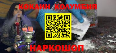мет Кандалакша