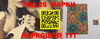 мет Кандалакша