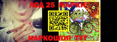 мет Кандалакша