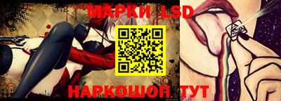 мяу мяу мука Лесной