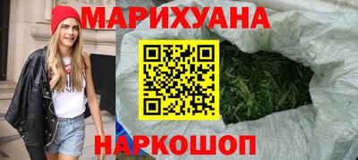 ГАЛЛЮЦИНОГЕННЫЕ ГРИБЫ Канаш