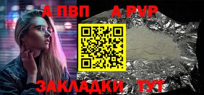 мдма Изобильный
