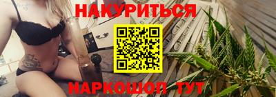 мет Кандалакша