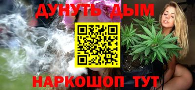ГАЛЛЮЦИНОГЕННЫЕ ГРИБЫ Канаш