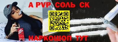 ГАЛЛЮЦИНОГЕННЫЕ ГРИБЫ Канаш