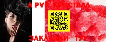 ГАЛЛЮЦИНОГЕННЫЕ ГРИБЫ Ирбит