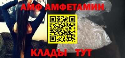 a pvp Камышлов