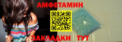 ГАЛЛЮЦИНОГЕННЫЕ ГРИБЫ Ирбит