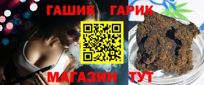 ГАЛЛЮЦИНОГЕННЫЕ ГРИБЫ Ирбит