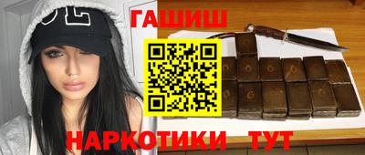 a pvp Камышлов
