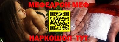 ГАЛЛЮЦИНОГЕННЫЕ ГРИБЫ Канаш