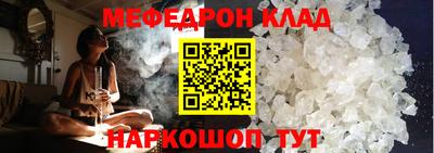 ГАЛЛЮЦИНОГЕННЫЕ ГРИБЫ Ирбит